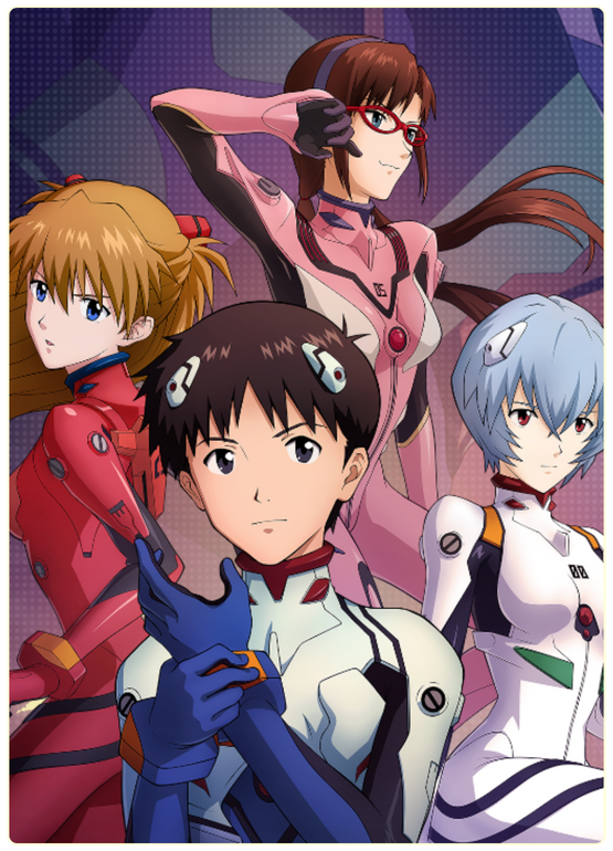 Evangelion Battlefields ENG